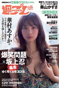 单击刷新